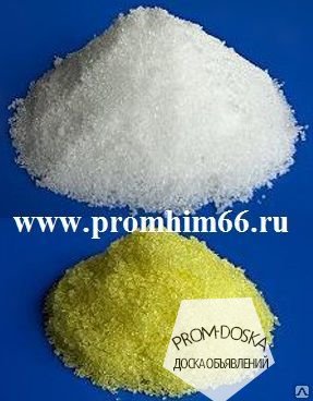 Гидроксохлорид алюминия, марка Б (ГХА м. Б)