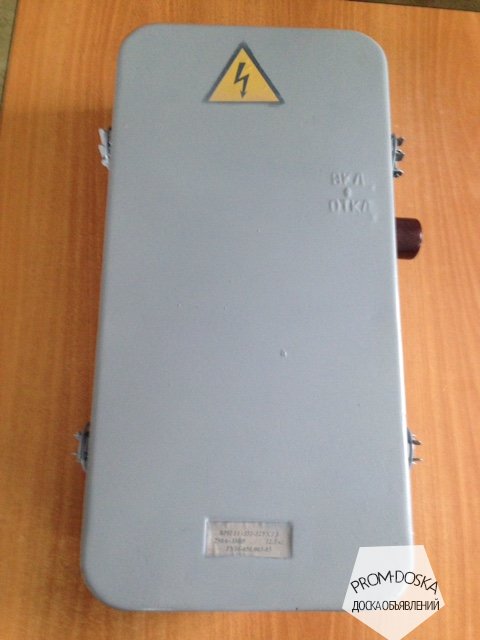 Ящик с рубильником ярп 11 м-351-32 ухл3 250А IP32