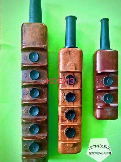 ПКТ-20, ПКТ-40, ПКТ-60 IP30 карболит