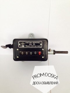 Счетчик оборотов со.35