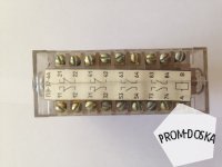 Реле ПЭ 37-22, ПЭ 37-24, ПЭ 37-42, ПЭ 37-44, ПЭ 37-62, ПЭ 37-80