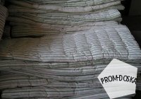 Металические кровати для больницы, кровати для пансионата, кровати армейские одноярусные