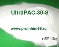 Коагулянт UltraPAC (30-V и 30-S)