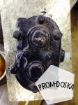 Пневмокомпрессор 130-3509015 ЗИЛ-130 (без шкива)