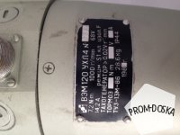 ВЭМ120УХЛ. Электродвигатель ВЭМ120 УХЛ4.