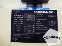 Термопластавтомат Krauss Maffei KM 150-700 C2(2000 г)