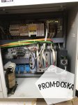 Горизонтальная упаковочная машина Flow Pack РТ-УМ-ГШ серво