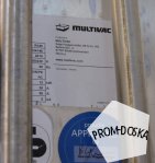 Вакуумная термоформовочная машина Multivac R145