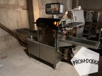 Трейсилер автоматический Sealpac 350