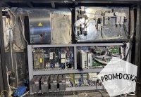 Горизонтальная упаковочная машина Нотис МГУ-210-Н