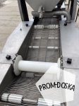 Панировщик автоматический Gaser Practic-240