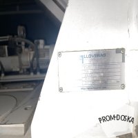 Линия Lloveras Unicom 2-300 для производства шоколада, глазури, пастообразных масс.