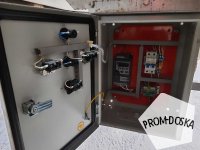 Конвейер транспортёр с пвх лентой 600