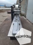 Горизонтальный упаковочный автомат PFM