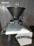 Тестоделитель Subal Compact PH 120