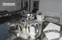 Этикетировщик Multivac MR 615 для термоформера
