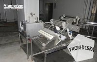 Этикетировщик Multivac MR 615 для термоформера