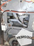 Тестоделитель Subal Compact PH 40