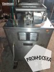 Формовочная машина Koppens VM 400