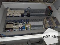 Круассаномат Tekno Stamap Croymat 3000