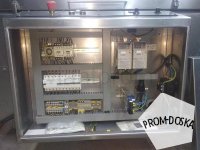 Термоусадочный тоннель Ulma TR 100