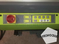 Термоусадочная машина Extend ЕКН-455