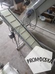 Фасовочно-упаковочная машина МДУ-Нотис