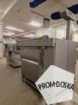 Двухвальный лопастной смеситель MIX-1500EFW на весовых ячейках Flintec
