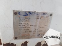 Флоупак `Таурас-Феникс`, неисправный, по запчастям