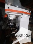 Миксер планетарный Bear varimixer AR40 VL-1S