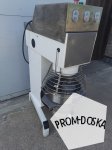 Миксер планетарный Bear varimixer AR40 VL-1S