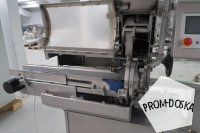 Клипсатор IСА 8700 роlyсliр