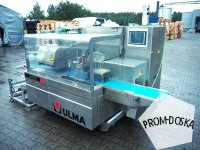 Горизонтальная поточная упаковочная машина флоупак Ulma ARTIC C BI