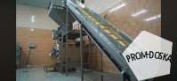 Сепаратор BAADER 605 E с транспортером подачи и приемным бункером