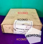 Вольтметр Э378 0-250в
